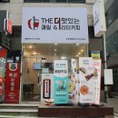 효행로 1L(1->2) 이미지