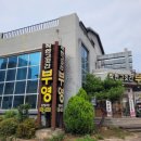 착한고깃간부영 | 속초맛집 숯불 오겹살 가성비까지 완벽 착한고깃간 부영