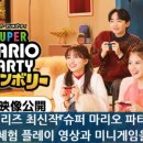 잼버리리조트슈퍼