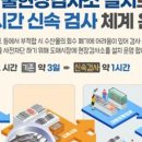 나무기획인쇄 이미지