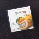 보성운해녹차 이미지