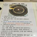 무주 더 스위트 글램핑 이미지