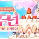블랙모바일 이미지