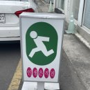래래커피 이미지