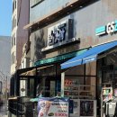 세곡-103 | [서울/세곡동] 강남 세곡 감자탕 맛집 🍗 고순이감자탕 세곡점