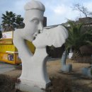 제주건강과 성박물관 이미지