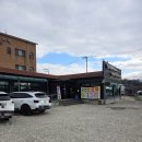 쭈블링쭈꾸미볶음&비빔밥 | 인천 쭈꾸미 맛집 추천! 오대산쭈꾸미볶음 쭈꾸미정식 비빔밥 존맛탱~