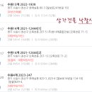 수원-0713 티스토리