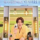 진헤어스타일 이미지