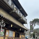 무심정 | 부산 금정구 한정식 코스요리 상견례 식당 추천 ‘무심정’