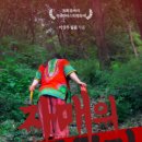 자매민박 이미지