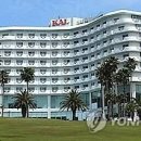 서귀포KAL호텔 이미지