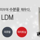 에스듈의원 이미지