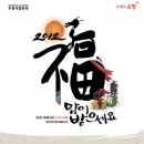 팔도특산물
