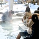 척산족욕공원 이미지