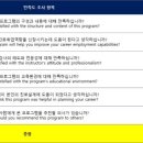 글로벌아이티 이미지