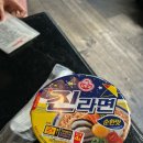 진순2호 이미지