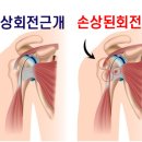 순천에스병원 이미지