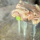 맑은곰탕 - 합천군 충효로 12 | 맑은곰탕