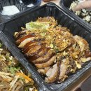 쪽신치왕쪽갈비성서DT점 네이버블로그