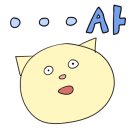 펜션별을쏘다 이미지