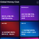 중앙일보