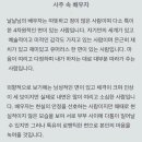 쁨자 이미지
