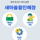 진해냉난방 이미지