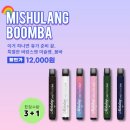 전자담배 이미지