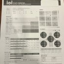 동안비책한의원 이미지