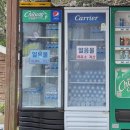 향일암 | 여수의 일출명소 아름다운 절 금오산 향일암 방문 후기 - 주차정보