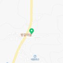 이마트24 태안학암포점