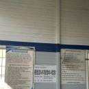 현대그린정비 이미지