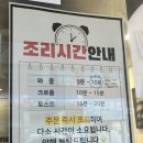 카페인중독울산 - 울주군 서부1길 8 | 카페인중독울산
