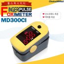 씨엔비헬스케어 이미지