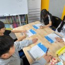 엔젤비젼 지역아동센터 이미지