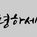 용산여관 이미지