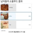신마산식당 이미지