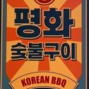 수원-1391 이미지