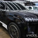 인천대형점현대자동차 | 인천 아이오닉9 썬팅 신차패키지 20%할인 받는법, 볼텍스IR