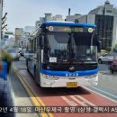 북성주유소 이미지