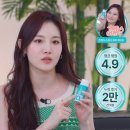 CJ종합유통 | 냉장 보관 vs 상온 보관 메디타민과 CJ 바이오코어 프로바이오틱스 완벽 비교 분석