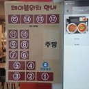 칼리앤메리 이미지