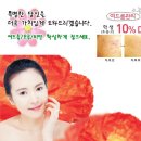 진선미 에스테틱