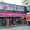 녹번-031 이미지