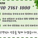 정주디엔씨 이미지