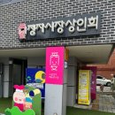 수원-0290 네이버블로그