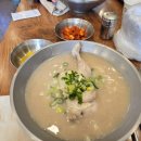 푸디스트(주) 국방연구원점 | 한국재료연구원 현장실습 후기