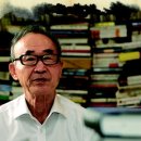 고은 - 구로구 경인로35길 113-17 | 고은