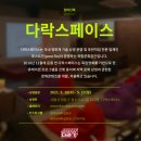 시네마MM 이미지